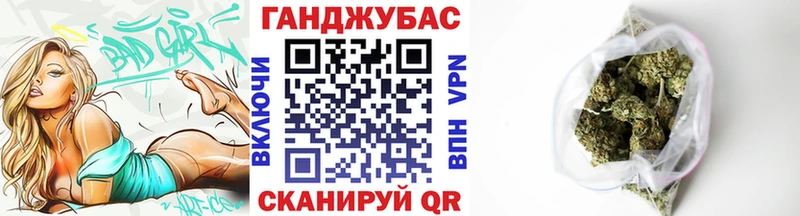 Купить A PVP  АМФ  ГАШ  Каннабис  КОКАИН  Меф мяу мяу  Кунгур