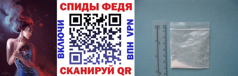 Купить закладки  Кунгур  АМФЕТАМИН Розовый 