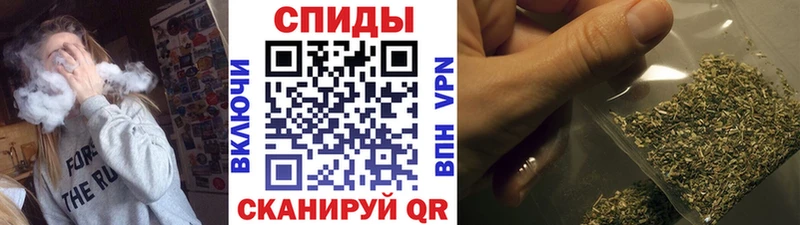 Купить где  Кунгур  БУТИРАТ жидкий экстази 