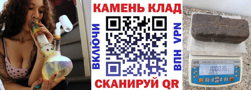 ГАШИШ гашик  Купить  Кунгур 