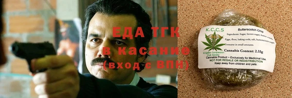 mdma Горнозаводск