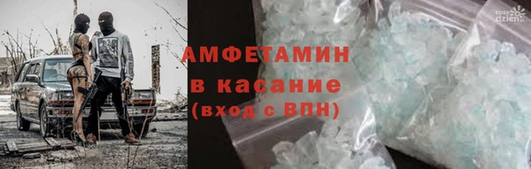 не бодяженный Горно-Алтайск