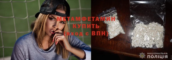 дурь Горняк