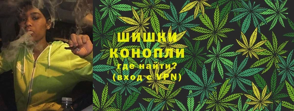 кристаллы Вязники