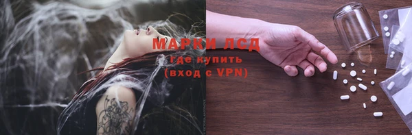 дурь Горняк