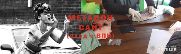 дурь Горняк