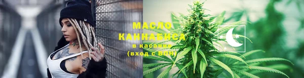 mdma Горнозаводск