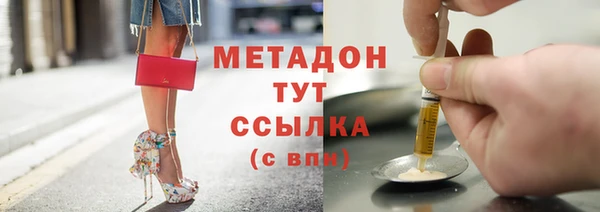 гидропоника Вяземский