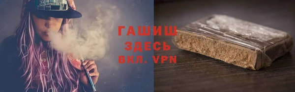 дурь Горняк