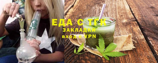 дурь Горняк