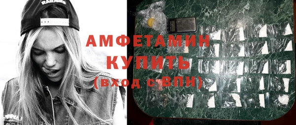гидропоника Вяземский
