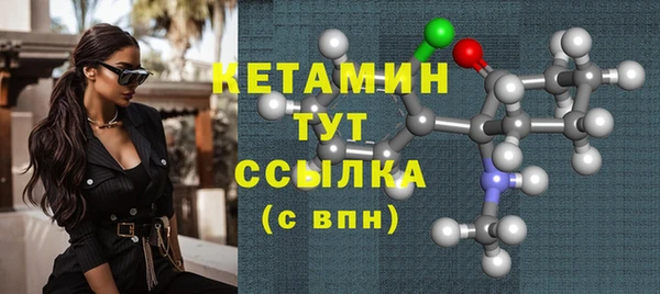 mdma Горнозаводск