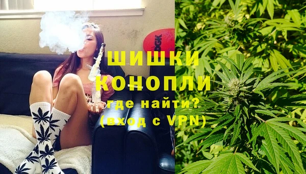 mdma Горнозаводск