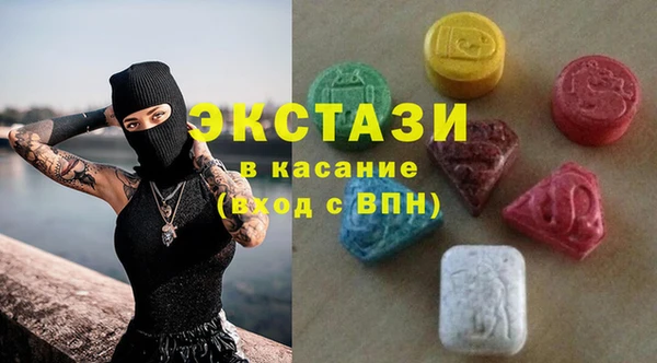 дурь Горняк