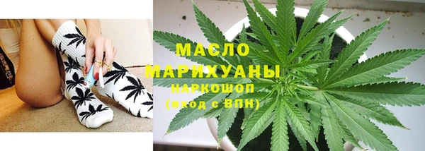 не бодяженный Горно-Алтайск