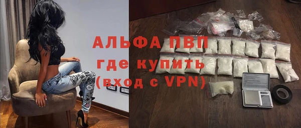 дурь Горняк