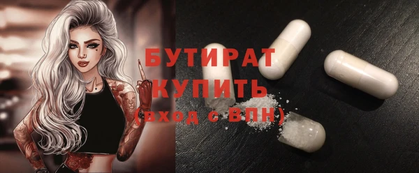 дурь Горняк