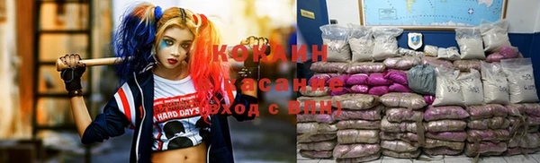 mdma Горнозаводск