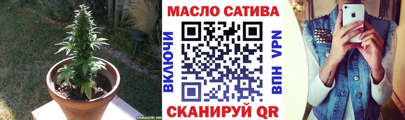 Купить закладки  Кунгур  Дистиллят ТГК вейп 