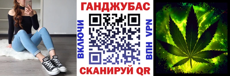 Шишки марихуана Ganja  Купить где  Кунгур 